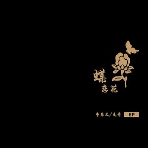 欧美大屌操骚逼
